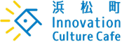 浜松町 Innovation Culture Cafe